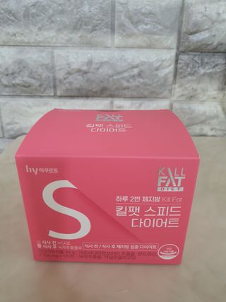 킬팻다이어트 킬팻 스피드 다이어트 [84 g / 700 mg x 120정] — 5점을 준 리뷰어가 2021년 5월 올린 사용 사진