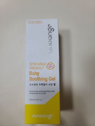 다솜이마마님이 올린 리뷰 사진 1
