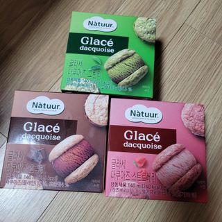 헤헷님이 올린 리뷰 사진 3