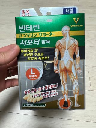 janoo11님이 올린 리뷰 사진 1
