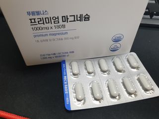 08L님이 올린 리뷰 사진 1