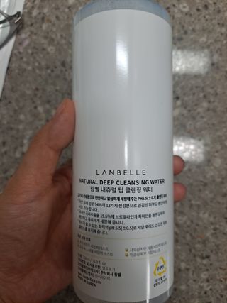 랑벨 내츄럴 딥 클렌징 워터 500ml — 5점을 준 리뷰어가 2022년 6월 올린 사용 사진