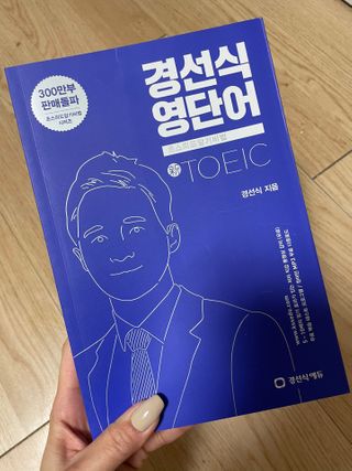 차세라님이 올린 리뷰 사진 1