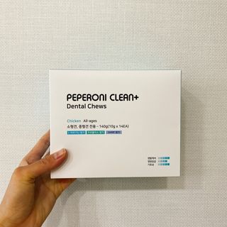 페페로니 클린플러스 덴탈치킨껌 10g x 14p — 5점을 준 리뷰어가 2021년 7월 올린 사용 사진