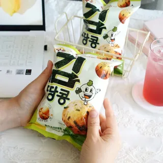 오리온 오징어땅콩의 짭짤고소 신제품, 구운김땅콩 — 4점을 준 리뷰어가 2022년 5월 올린 사용 사진