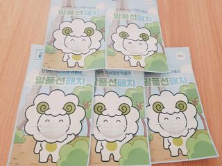 바둑알님이 올린 리뷰 사진 1