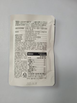 쭈니콩이맘님이 올린 리뷰 사진 3
