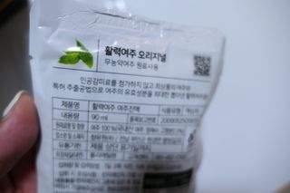 미야님님이 올린 리뷰 사진 3