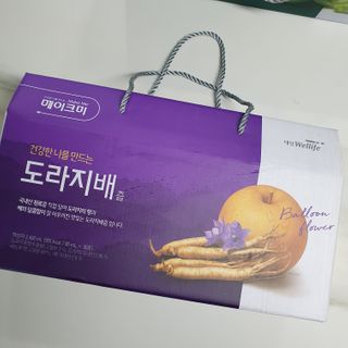 파파님님이 올린 리뷰 사진 1