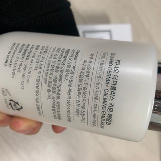공팔이님이 올린 리뷰 사진 2
