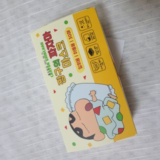 [숨그림]  덴탈마스크 짱구 우리아이 그리고 내가 쓰는 믿을수있는 케릭터 마스크  16종 — 5점을 준 리뷰어가 2021년 10월 올린 사용 사진