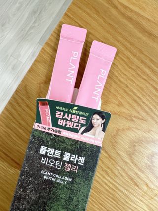[NOW] 플랜트 콜라겐 비오틴 젤리 2박스_올리브영 전용 — 5점을 준 리뷰어가 2024년 6월 올린 사용 사진