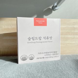 [슬림드랍 석류맛] 건기식 다이어트 보조제 겸 비타민 — 5점을 준 리뷰어가 2022년 2월 올린 사용 사진