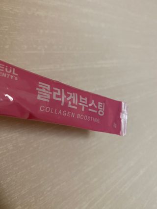 둠근세삼님이 올린 리뷰 사진 2