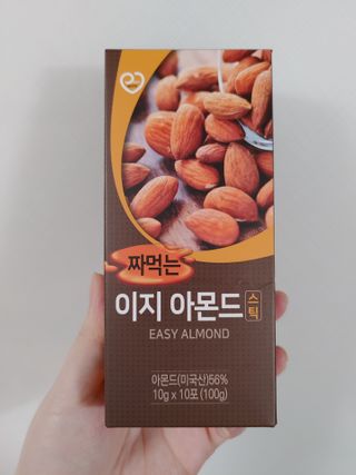 짜먹는 이지견과 짜먹는 이지아몬드, 짜먹는 이지허니피넛, 짜먹는 이지캐슈넛 각 10g X  10포 — 3점을 준 리뷰어가 2021년 2월 올린 사용 사진