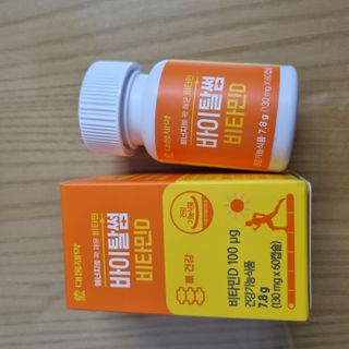 찹쌀님이 올린 리뷰 사진 2