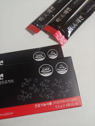 새롬바이오 리생 [미쾌변] 차전자피 식이섬유 건강기능식품 3팩 — 5점을 준 리뷰어가 2021년 6월 올린 사용 사진