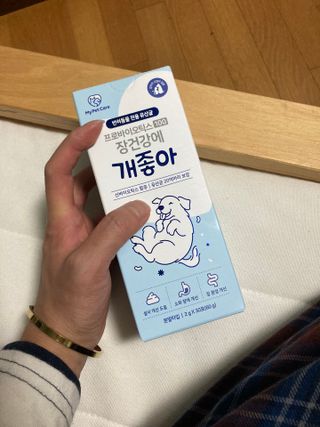 0xuan0님이 올린 리뷰 사진 1
