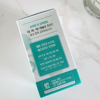 [대웅제약] 혈행, 눈,뼈건강, 알티지오메가3 세노메가 루테인 — 5점을 준 리뷰어가 2021년 8월 올린 사용 사진