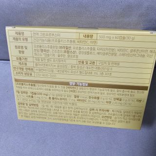 화니님이 올린 리뷰 사진 2