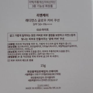 푼땡𓆝𓆟𓆜𓆞𓆡𓇼𓆉님이 올린 리뷰 사진 2