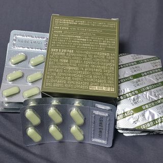 클린24시간 지중해로 쏙빠지다 1SET (800mg*60정) — 4.5점을 준 리뷰어가 2022년 12월 올린 사용 사진