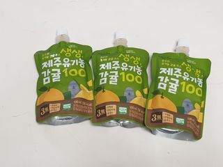 탐라원 건강 어린이 주스, 생생한 주스 3종 - 유기 감귤 주스, 당근과 사과 주스, 감귤 주스 — 5점을 준 리뷰어가 2021년 10월 올린 사용 사진
