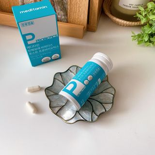 메디타민 인체유래 비피더스 포스트 프로바이오틱스 — 4.5점을 준 리뷰어가 2021년 1월 올린 사용 사진
