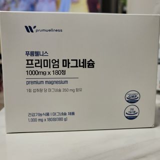 나초단맘님이 올린 리뷰 사진 4