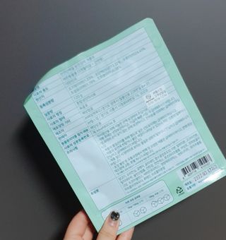 My Pet Care 천연단백질 눈건강에 개좋아 — 5점을 준 리뷰어가 2021년 1월 올린 사용 사진