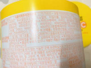 내사랑토토님이 올린 리뷰 사진 3
