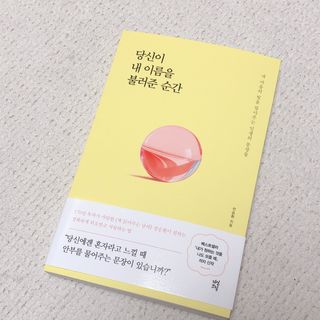 아임하리님이 올린 리뷰 사진 1