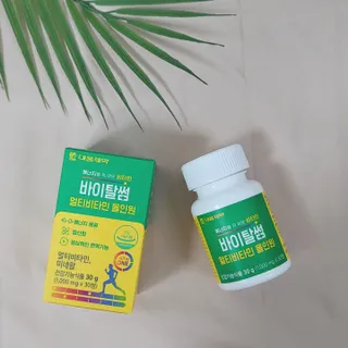 HyangsookLee님이 올린 리뷰 사진 2