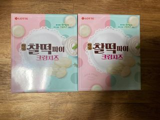 민트초코님이 올린 리뷰 사진 1