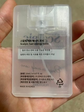 윤도랑님이 올린 리뷰 사진 2