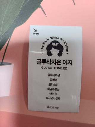 메디포스트 모비타 글루타치온 이지 필름형 30매 — 5점을 준 리뷰어가 2022년 12월 올린 사용 사진
