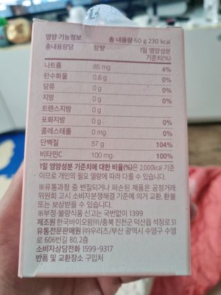 mickysong님이 올린 리뷰 사진 2