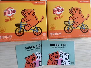 광동생활건강 [광동] 비타500데일리스틱 수능 패키지 (70+굿즈) 뚱랑이 수능엽서+쇼핑백 — 5점을 준 리뷰어가 2022년 11월 올린 사용 사진