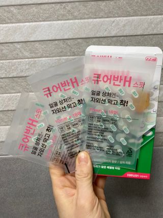 덴비닝님이 올린 리뷰 사진 2