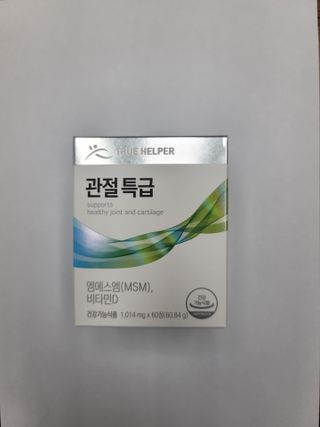 코기코기님이 올린 리뷰 사진 1