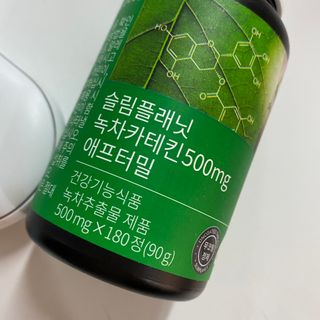 슬림플래닛 녹차카테킨 500mg 애프터밀 — 4점을 준 리뷰어가 2021년 3월 올린 사용 사진