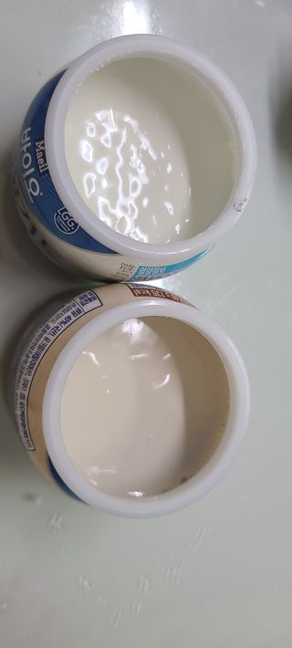 매일바이오 그릭요거트 오리지널 플레인 4개, 로스터리 커피믹스 4개 — 5점을 준 리뷰어가 2021년 12월 올린 사용 사진