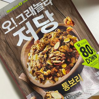 더블유님이 올린 리뷰 사진 4