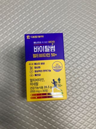 럽티네버님이 올린 리뷰 사진 1