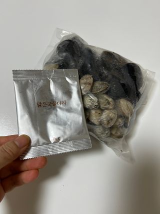 행복나무님이 올린 리뷰 사진 1