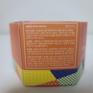 꿀유자님이 올린 리뷰 사진 2