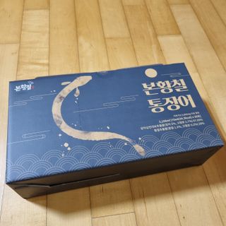 [비린내 완벽제거] 본황칠 통장어 국내산 장어즙 아르기닌 2800mg 장어즙효능 기력보강 — 5점을 준 리뷰어가 2022년 8월 올린 사용 사진
