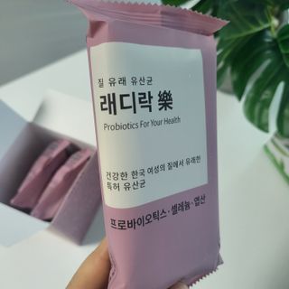 콩닥콩닥행님이 올린 리뷰 사진 4