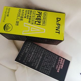 닥터피엔티 [Dr.PNT] 건강한 다이어트, 기능성 원료로 시작! 슬림핏 다이어트+카테킨 [1개월분] — 4점을 준 리뷰어가 2022년 12월 올린 사용 사진