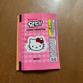 momoa님이 올린 리뷰 사진 4